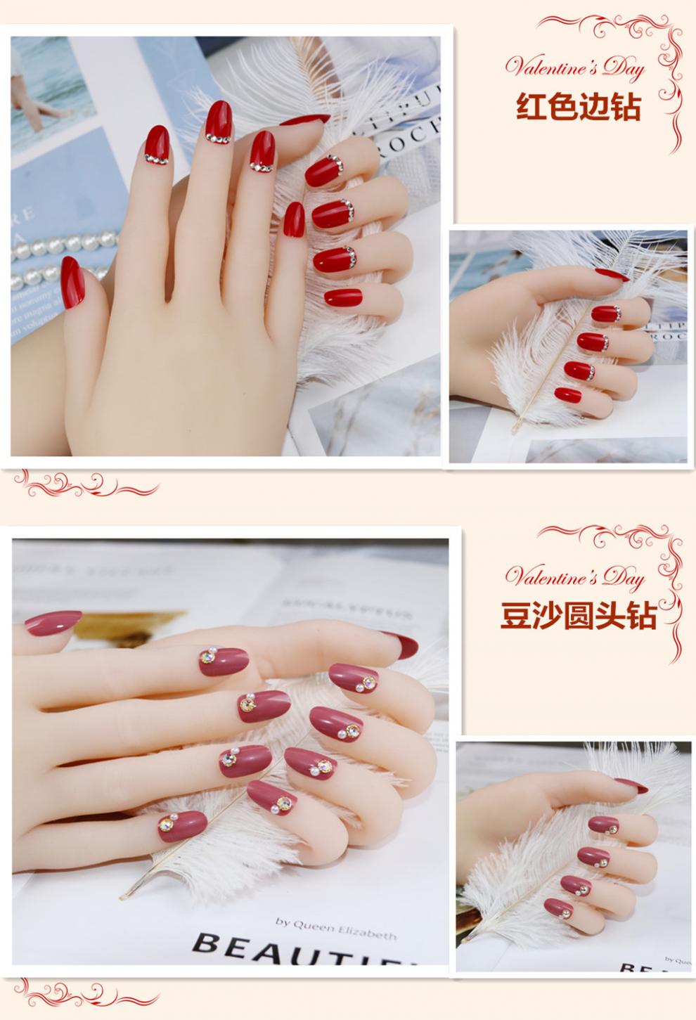 Nail Nina美甲贴片假指甲穿戴美甲可拆卸日式网红甲片成品持久磨砂学生短款 Y022心心相印-GM 1件