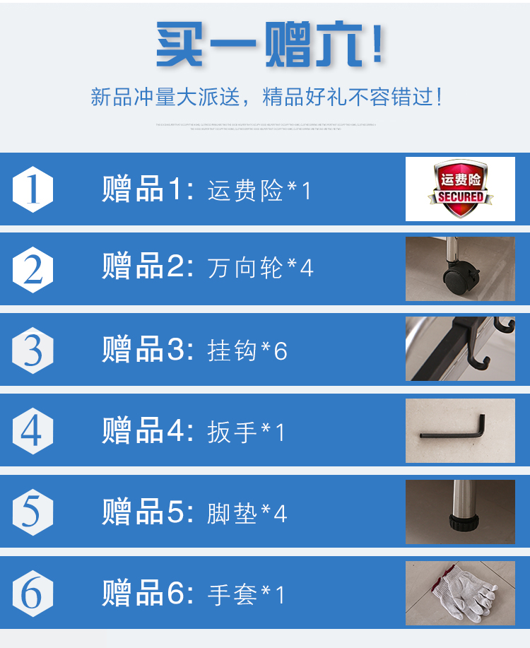 三只猩猩厨房置物架 不锈钢置物架 厨房收纳架落地多层微波炉架烤箱架储物架货架家用柜架子锅架台面 升级款不锈钢加宽55长五层