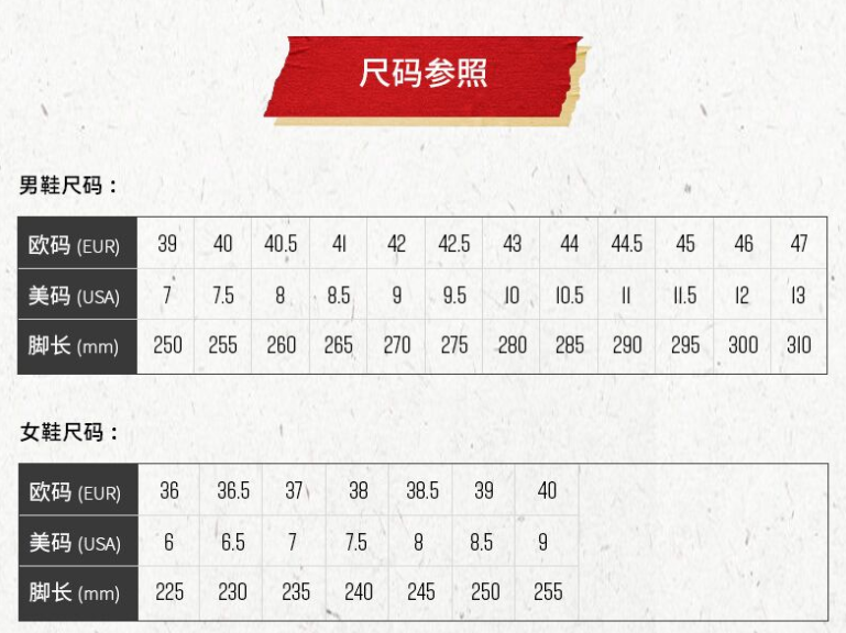 mizuno美津浓官方旗舰男鞋 2021秋季新款运动鞋时尚跑步健身舒适耐磨