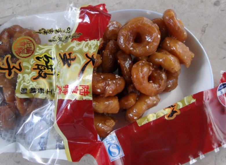 云南美食特产曲靖陆良麻依馓子糖(500克一袋,两种口味