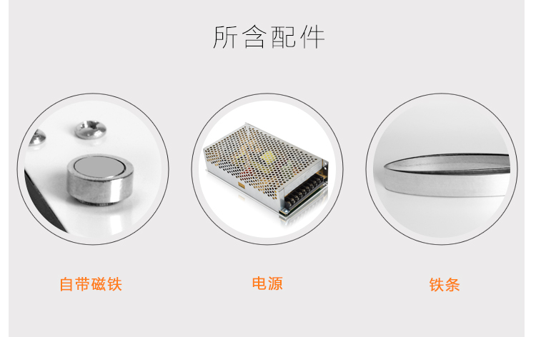 灯箱广告牌 挂墙式灯箱磁吸灯箱饭店led菜牌菜谱灯箱酒店菜品发光菜单