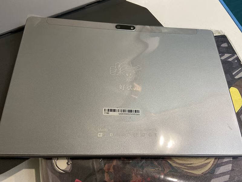 电脑整机 平板电脑配件 适用好状元g50学习机保护套10.