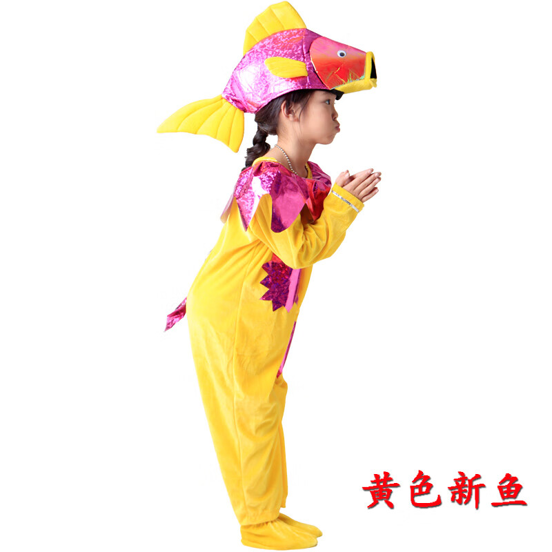 小壁虎借尾巴话剧演出服装幼儿燕子蚊子蛇黄牛苍蝇舞蹈表演服棕壁虎