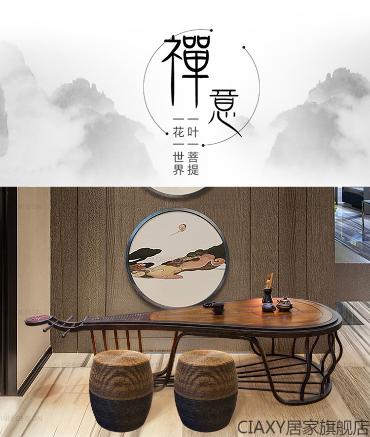 独凳小矮凳藤椅子单个墩子新中式创意家具禅意凳子鼓凳鼓形凳子日式矮凳换鞋凳阳台户外鼓墩w 16CM高 款式二