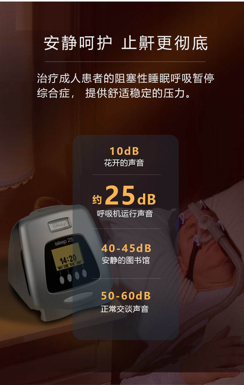 b 博毅雅isleep【图片 价格 品牌 报价-京东