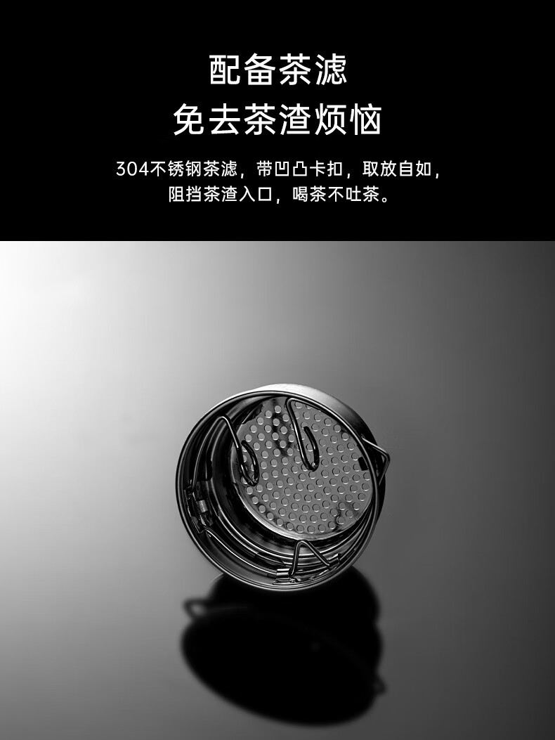 嘉特玻璃杯嘉特双层玻璃杯家用茶杯男士杯子感茶水分离耐热防爆隔热