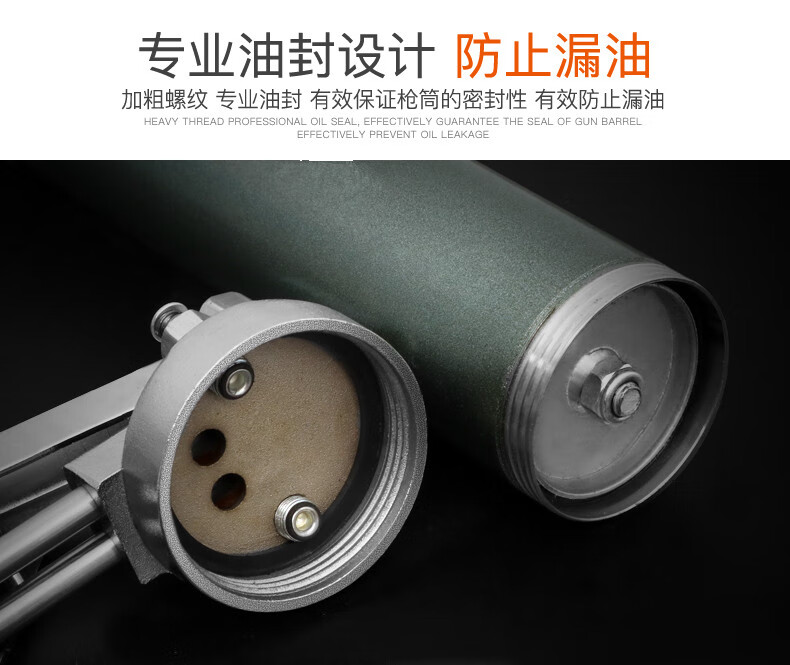 高压黄油枪配件小型加油大容量尖嘴润滑脂油嘴枪注加油器耐用大容