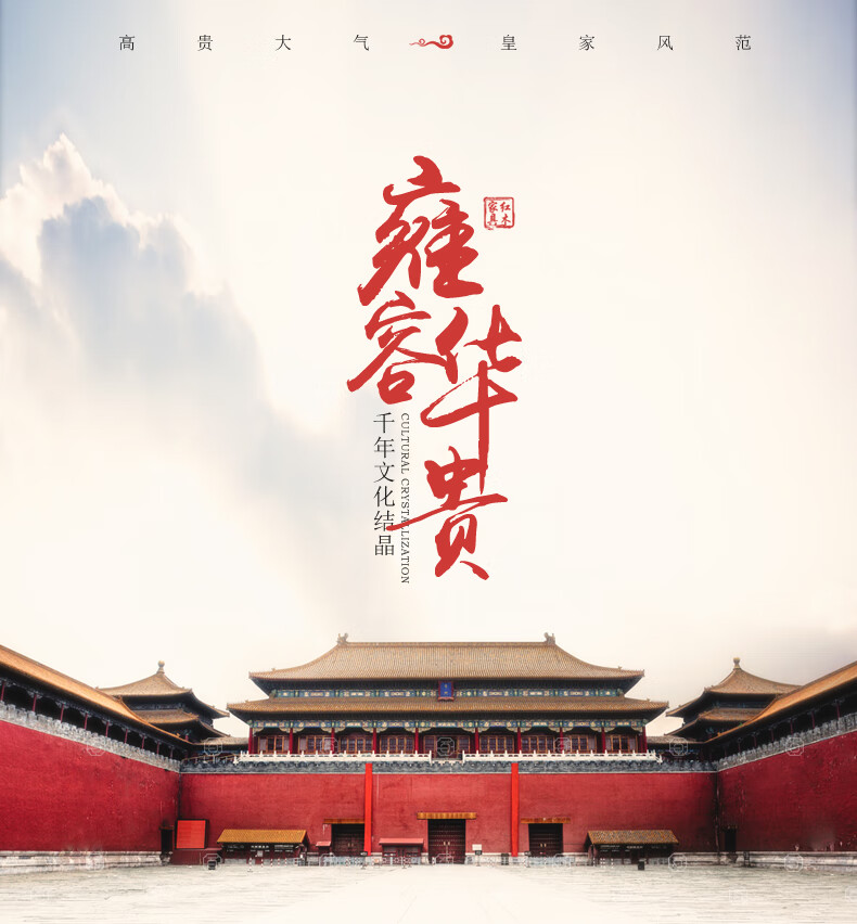 品木客 红木家具 非洲花梨(学名:刺猬紫檀)实木沙发组合新中式仿古客厅家具整装冬夏两用象头沙发 加厚象头六件套(123) 其他