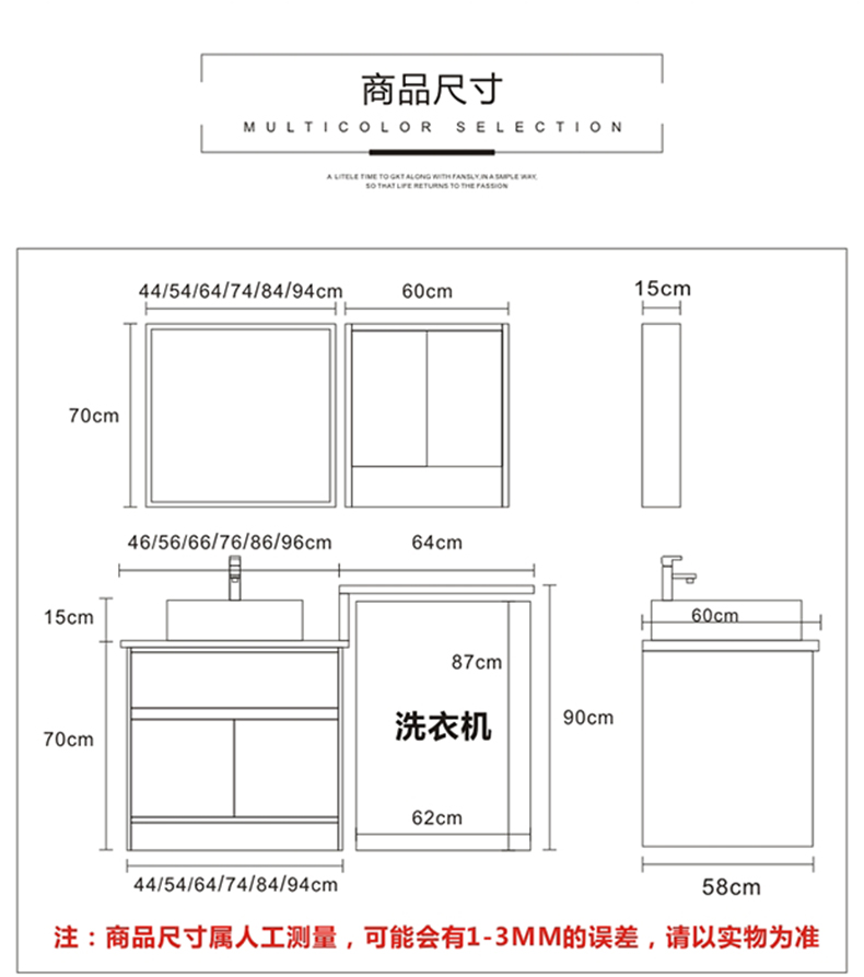 洗衣机一体柜阳台卫生间洗手洗脸面盆洗漱台浴室柜伴侣柜组合 1.