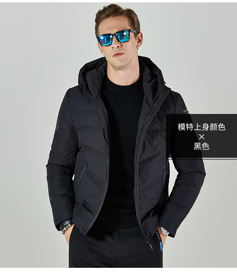 男装 羽绒服 雷迪波尔(raidy boer) raidy boer/雷迪波尔2019秋冬新品
