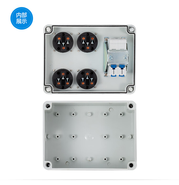 家用防雨排插工业多功能防尘放溅插座盒二三插10a16a通用明装防水接线