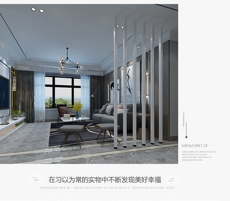 铁艺隔断玄关屏风装饰创意金属竖条柱子现代简约办公客厅卧室隔断