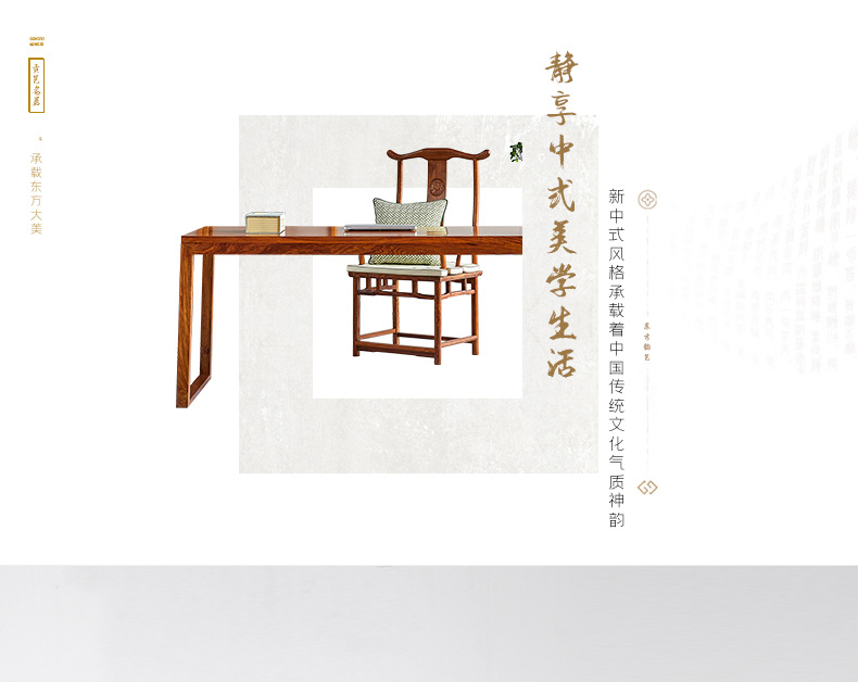 贡艺名居 红木家具缅甸花梨（学名：大果紫檀）中式摇椅阳台逍遥椅成人实木躺椅老人椅仿古午睡椅 长159*宽62*高96