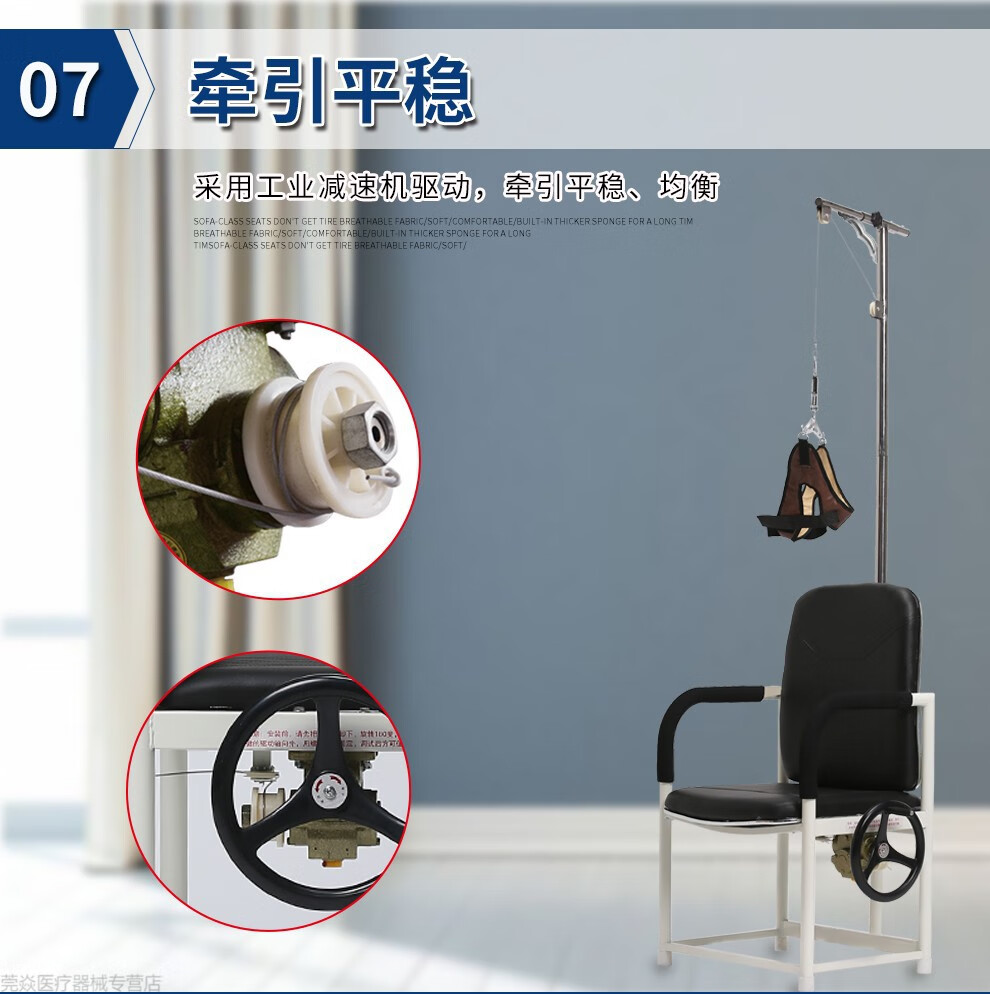 颈椎牵引器拉伸吊脖子牵引带颈椎牵引椅脊椎牵引器劲椎器家用脖子疼痛