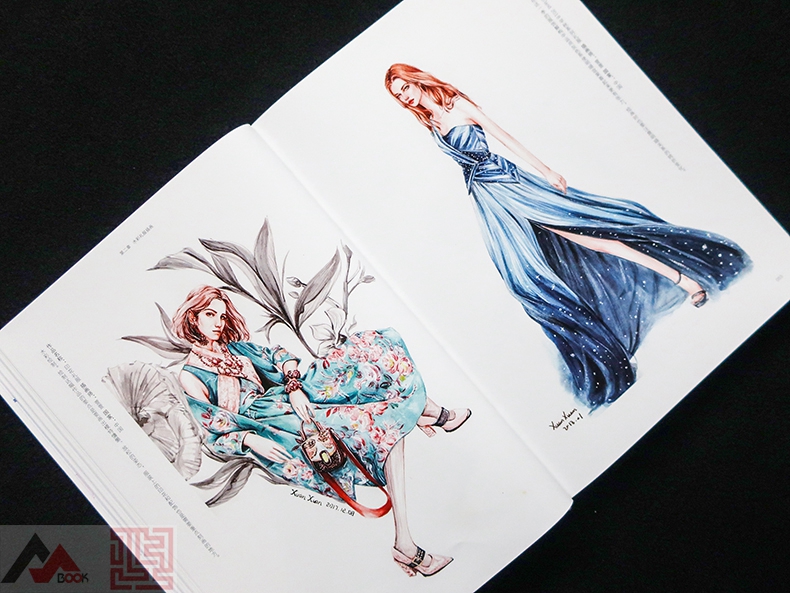 时尚视觉盛宴 礼服插画 理论与名师案例解读 国际品牌服装设计手绘图