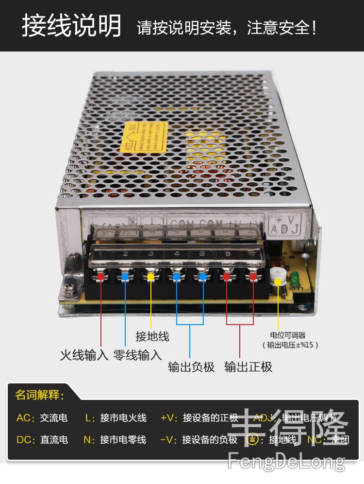 开关电源明纬220转24伏2直流ms/s-50w75w100w120w150