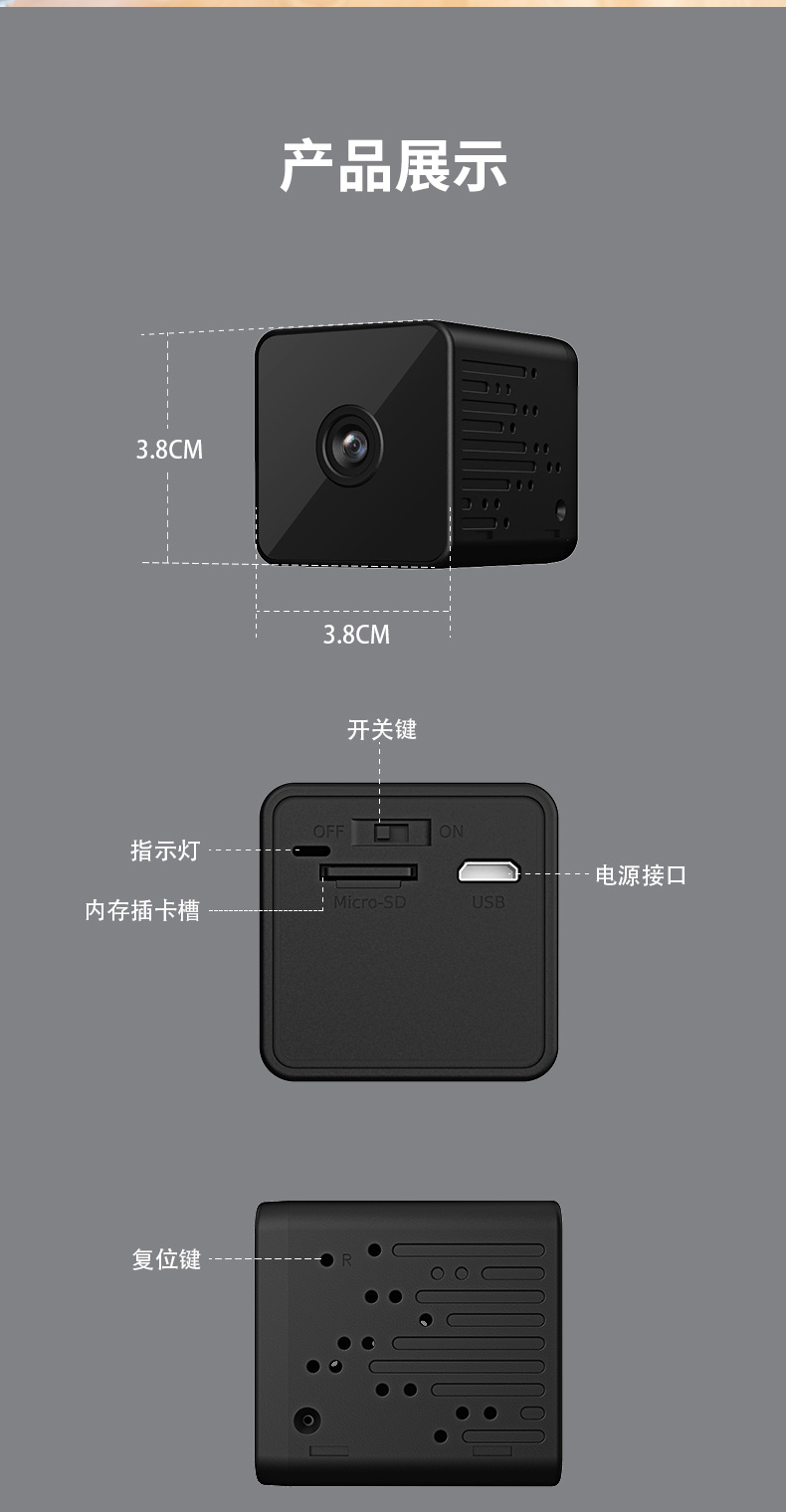 隐形无线wifi微型监控摄像头家用隐藏式迷你摄影头超小型摄像机网络