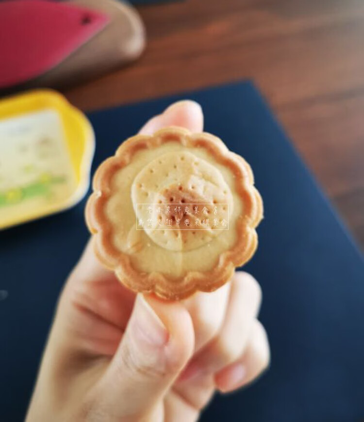 泸溪河山楂小饼糕点心美零食下午茶南京特产桃酥橘田部落半斤装