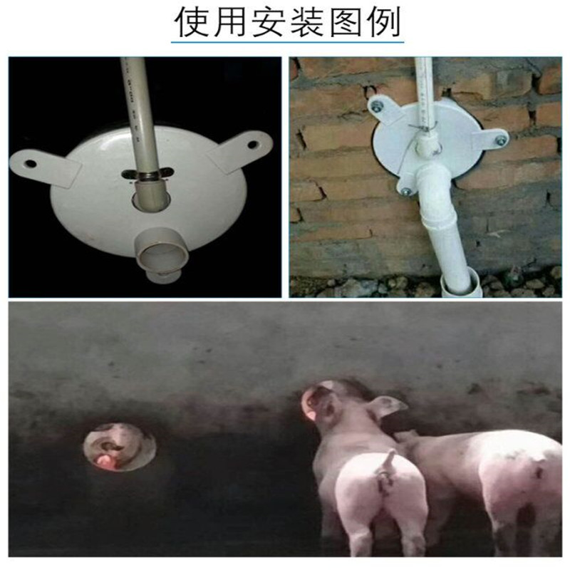 欣明佳(xinmingjia)猪用饮水器污水分离盒养猪场清污.