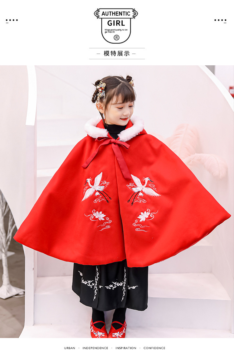 品牌直营(新品)原创儿童披风斗篷秋冬季外出毛呢加绒加厚女童汉服宝宝