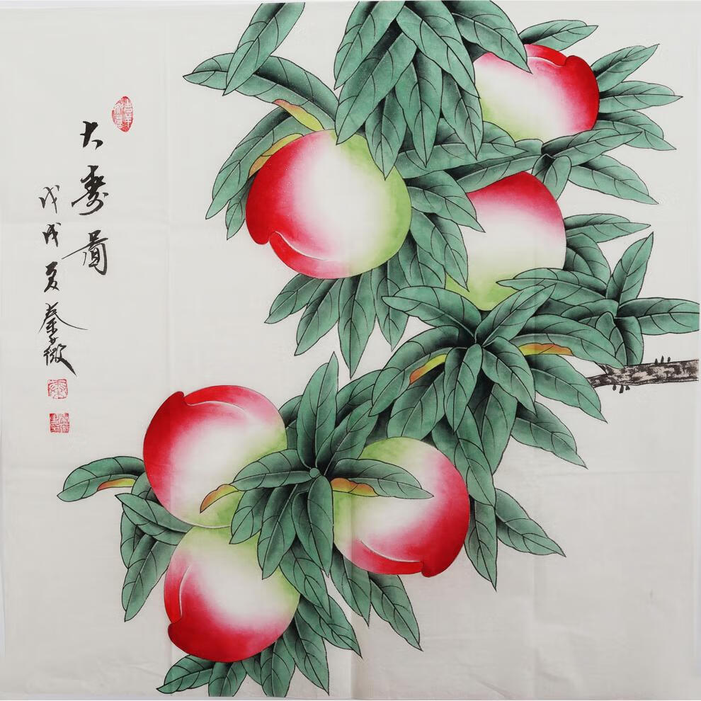 工笔画画寿桃装饰画手绘花鸟画三尺玄关客厅挂画字画秦薇01129 六尺