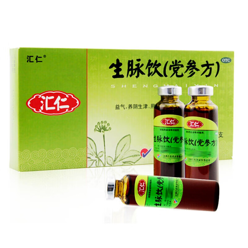 汇仁 生脉饮 10ml*10支 补气健脾党参方