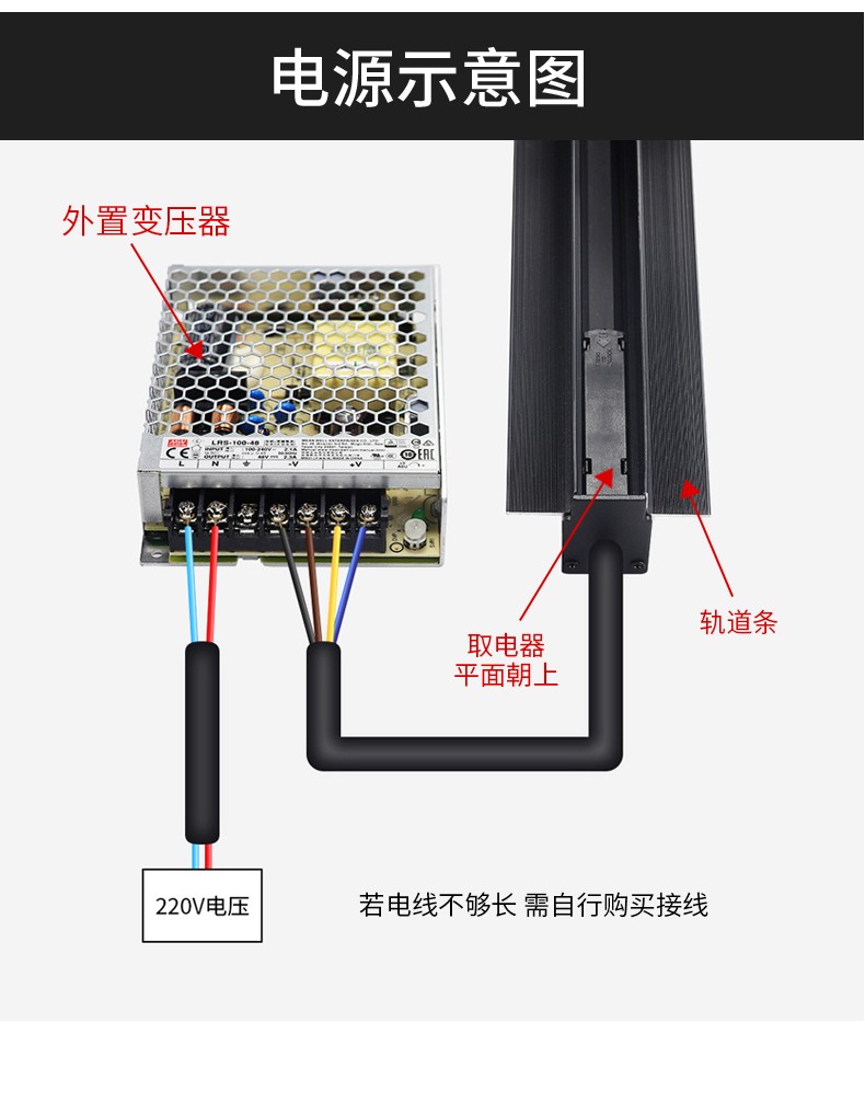 磁吸灯无主灯磁吸轨道灯客厅线条灯无边框嵌入式led射灯暗装磁吸导轨