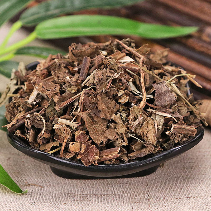 北京同仁堂溪黄草中药材500g新鲜溪黄草广东肇庆干货溪黄茶叶泡水