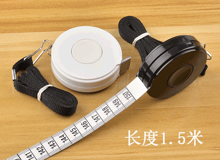 伸缩尺子卷尺量衣尺皮尺软尺测量衣服腰围胸围的尺子15米白色英寸厘米