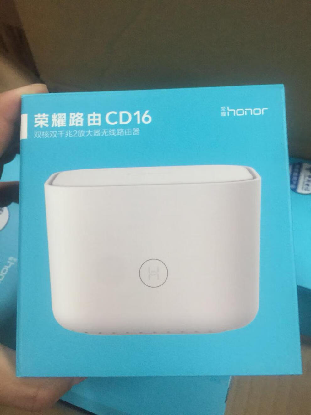 华为荣耀xd15千兆路由器cd37xd22xd16双频无线5g荣耀xd16移动wifi65台