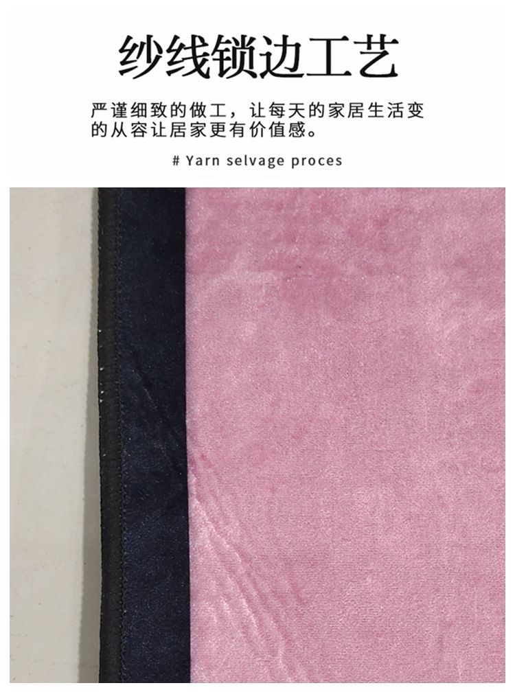 金钻绒3d轻奢简约地毯客厅茶几卧室床边毯网红毯民宿家用亮面9粉色