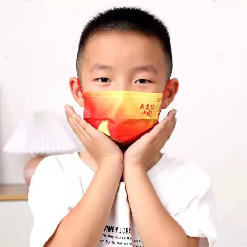 【金祥瑞】医用外科级中国风口罩防病毒一次性口罩中国红三层创意国潮