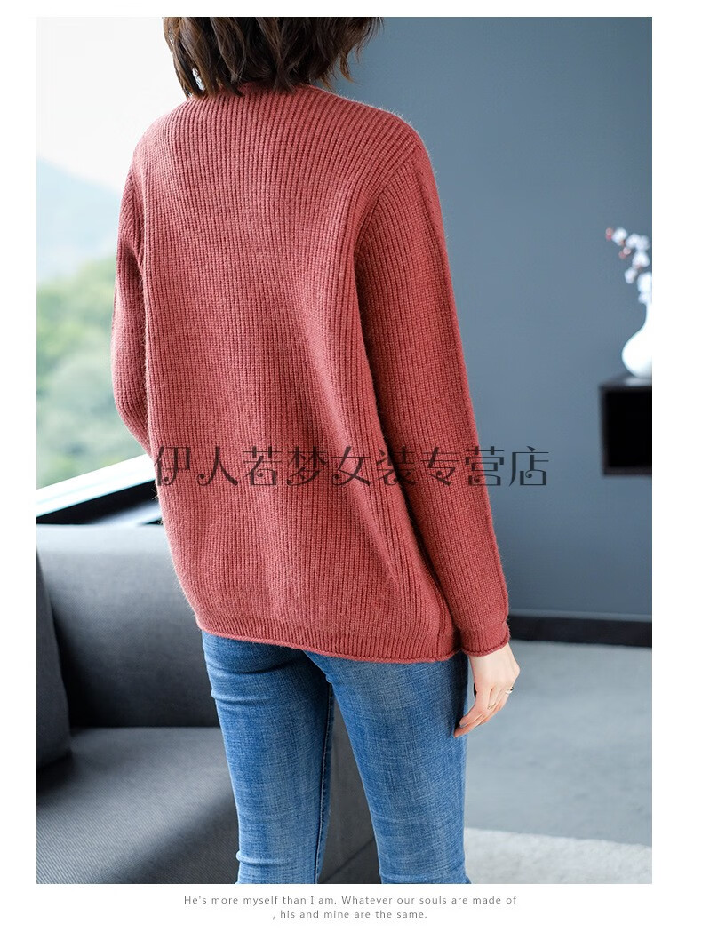 黑灰>开杉针织女薄款毛衣中年女博款毛衣外套开身毛衣 m>开身毛衣三十