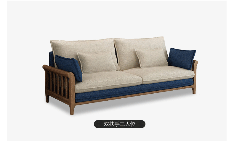 风格:新中式 框架材质:实木 活动价:129 活动价:806 活动价:824 活动