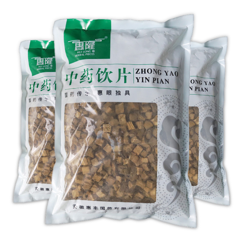 惠隆煨葛根500g袋统中药材中药饮片中草药煲汤材料500g