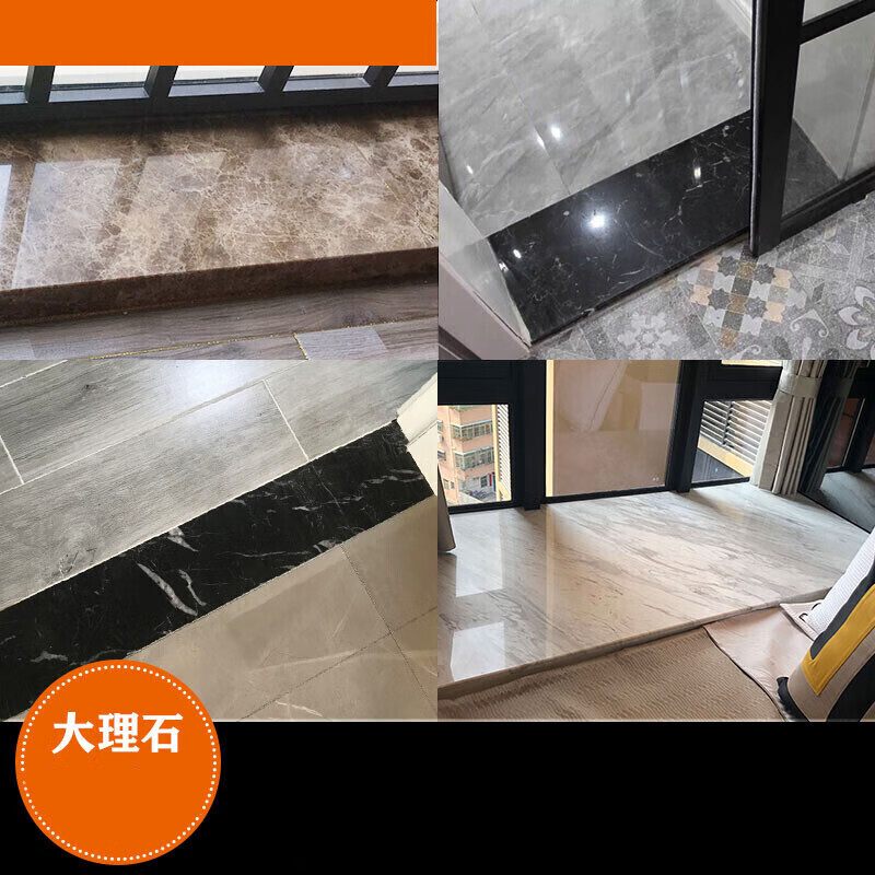 过门石 大理石黑金沙门槛石过门石飘窗台石材挡水条厨房台面 白玉兰