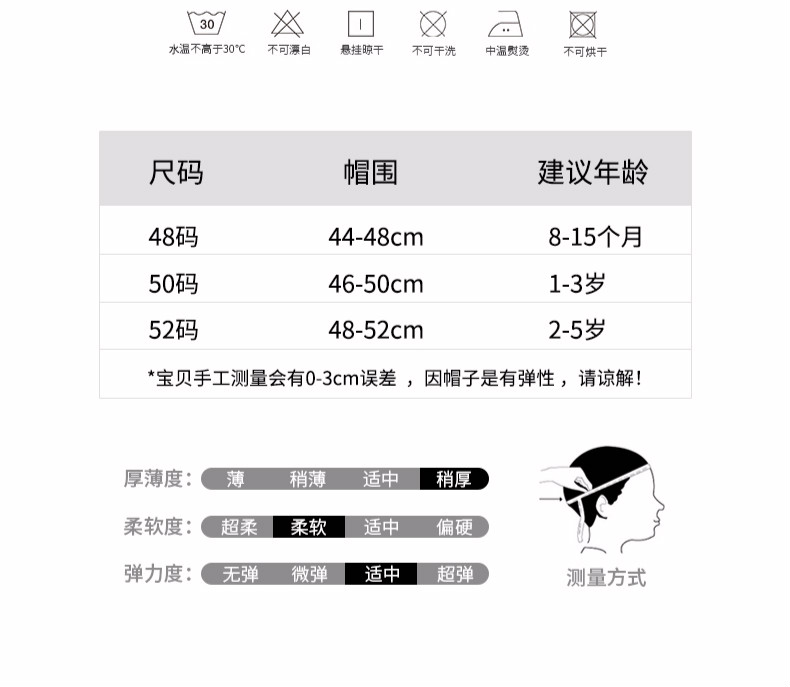 婴儿毛线帽冬帽子秋0-3-6岁儿童纯棉毛线围巾两件套男女宝宝可爱超萌