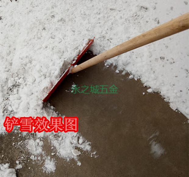 推雪铲全钢清雪铲雪除雪工具多功能塑料大号推雪板农用铲雪锹神器红色