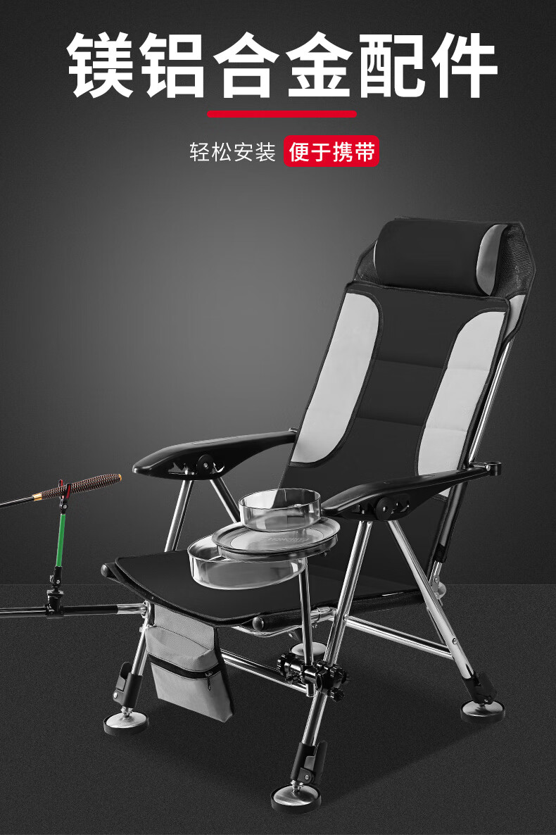 加厚折叠钓鱼椅多功能超轻便携筏钓台钓椅全地形可躺韩式钓椅坚固舒适