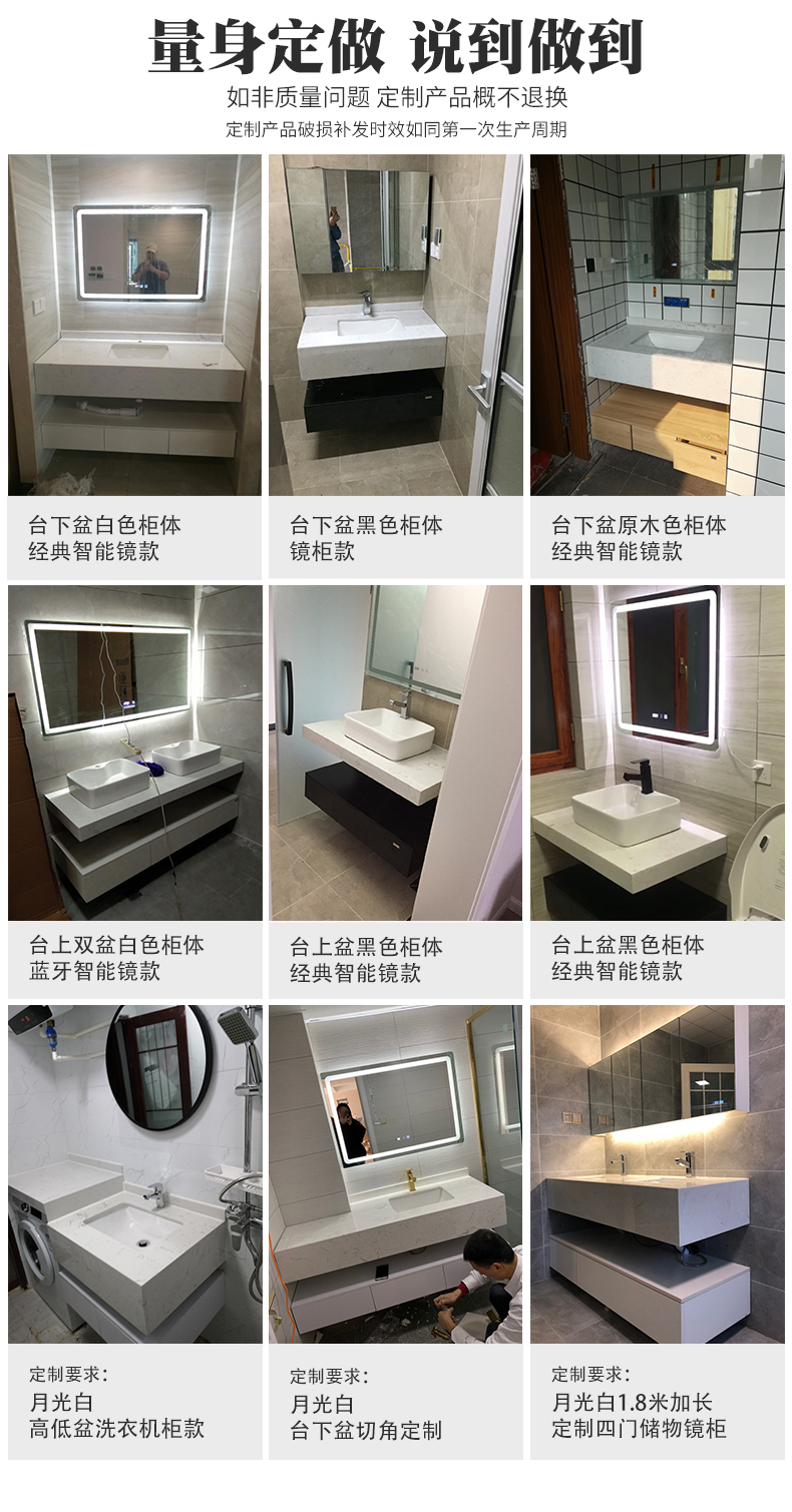 北欧浴室柜组合智能镜浴室柜定制双盆洗手台轻奢大理石一体洗漱台 0.