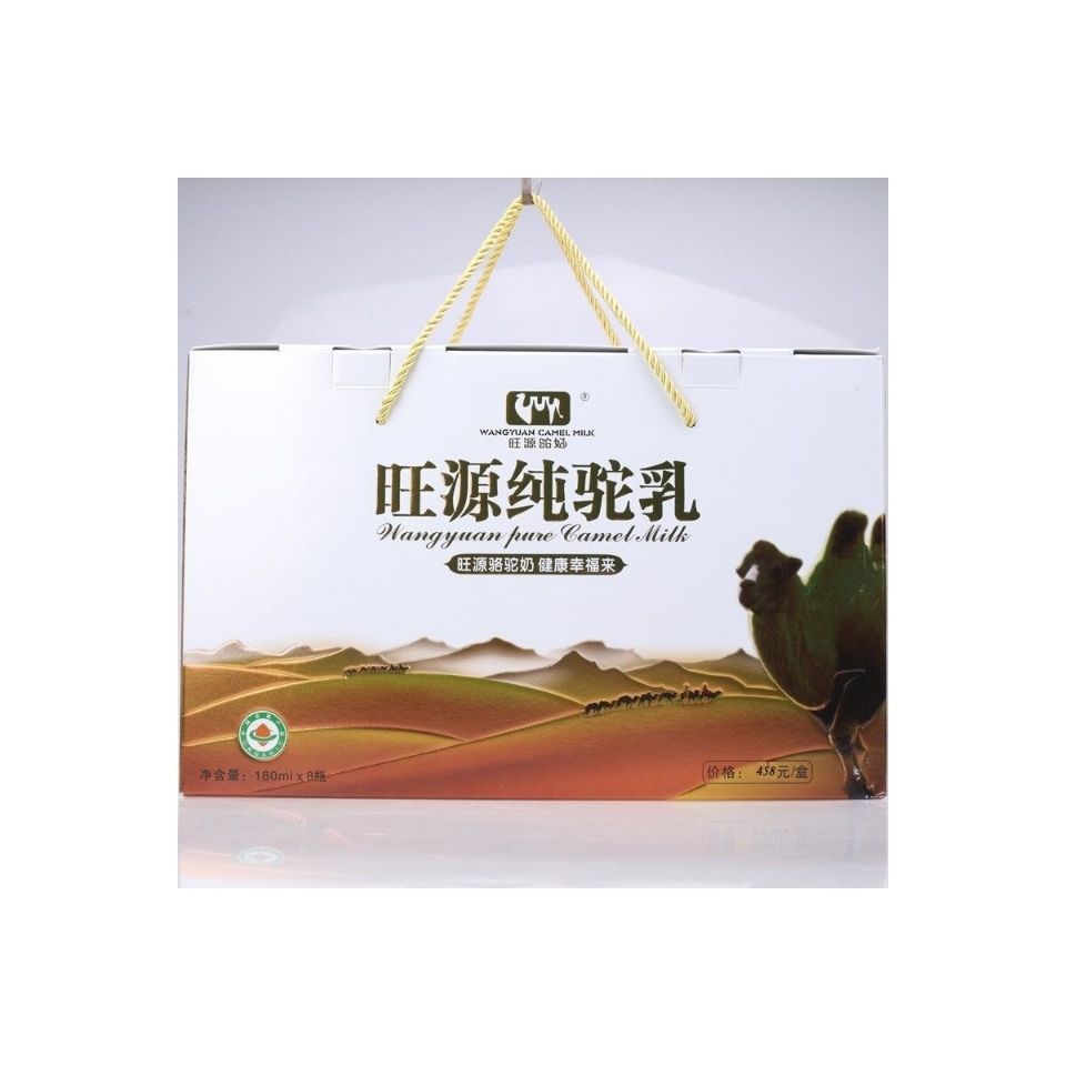 旺源驼奶液态奶液体驼奶旺源全脂纯驼奶旺源驼奶旺源鲜奶8瓶180ml整提