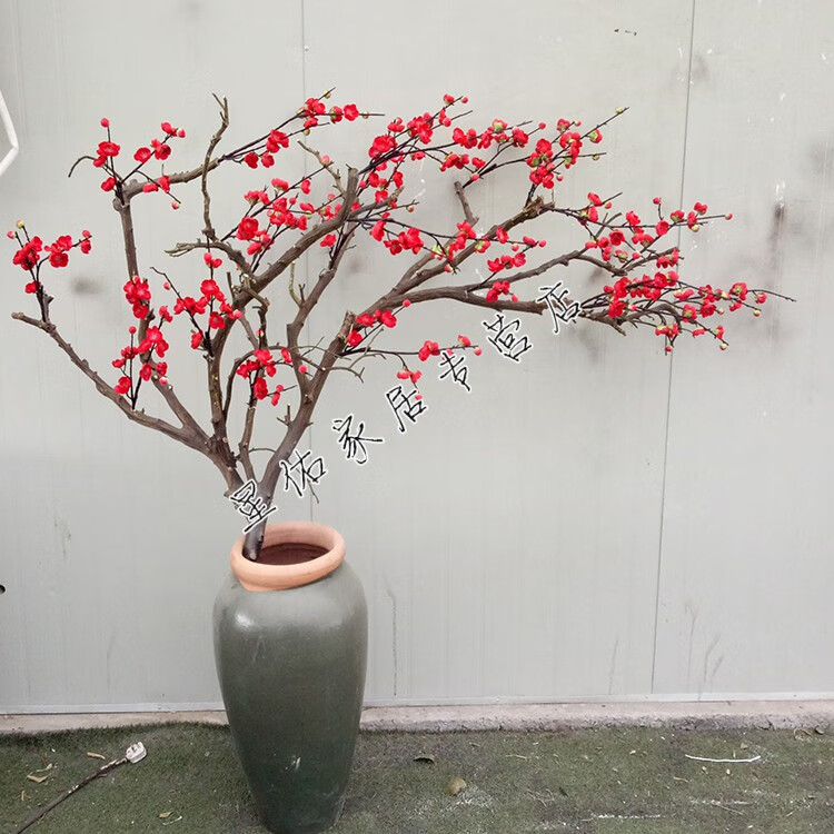 享穆兰 仿真腊梅花装饰桃花树客厅墙面樱花树梅花店铺