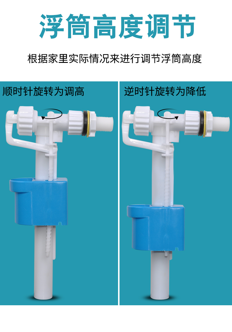 欧标派 家用侧式进水器老式马桶进水阀上水器浮球坐便器水箱排水阀