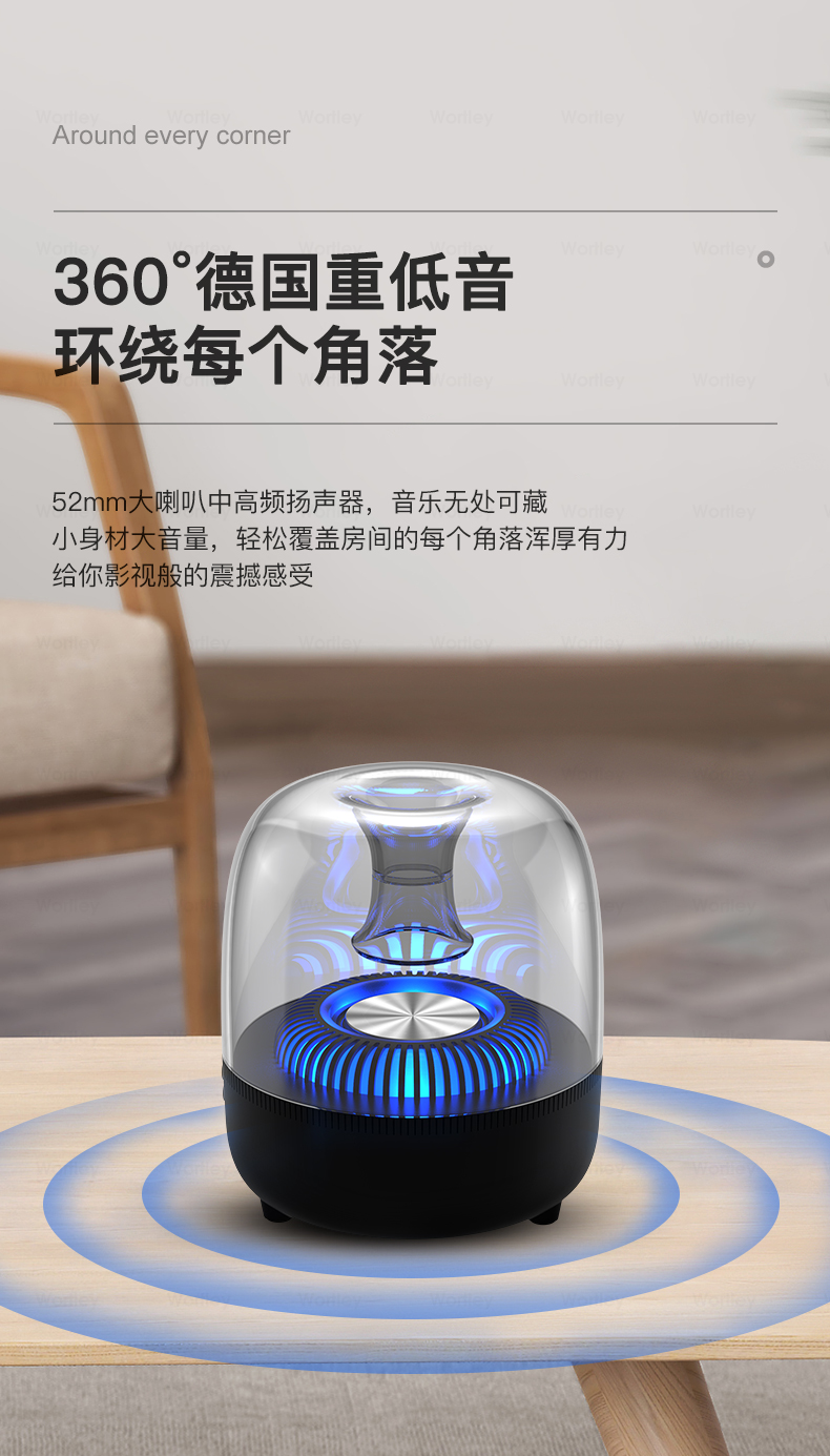 哈曼卡顿通用官方曼哈顿同款hifi蓝牙音箱家用通用电脑笔记本迷你琦莎