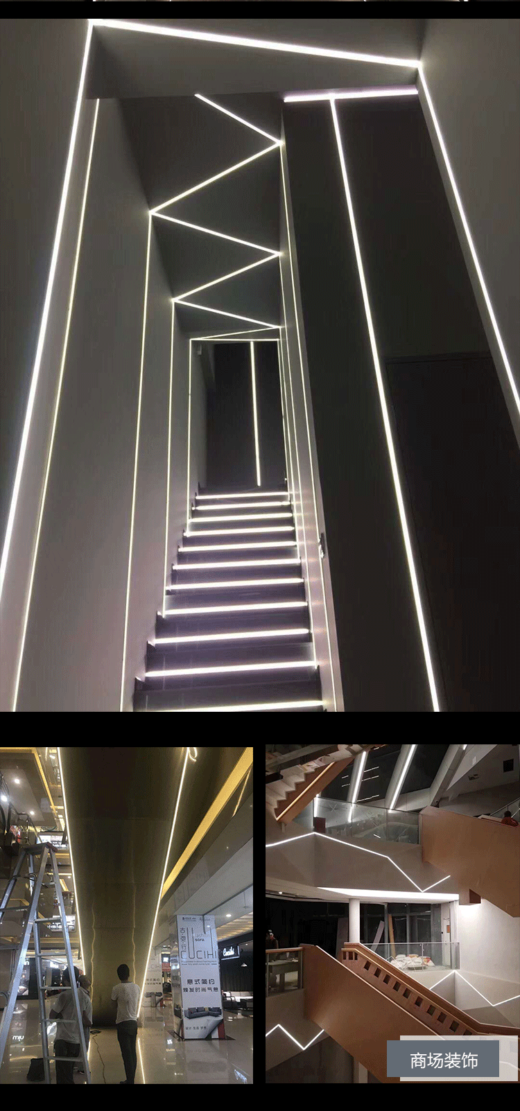 led嵌入式铝槽线条灯槽 走廊过道楼梯造型长条形灯条线性灯 高8mm宽13