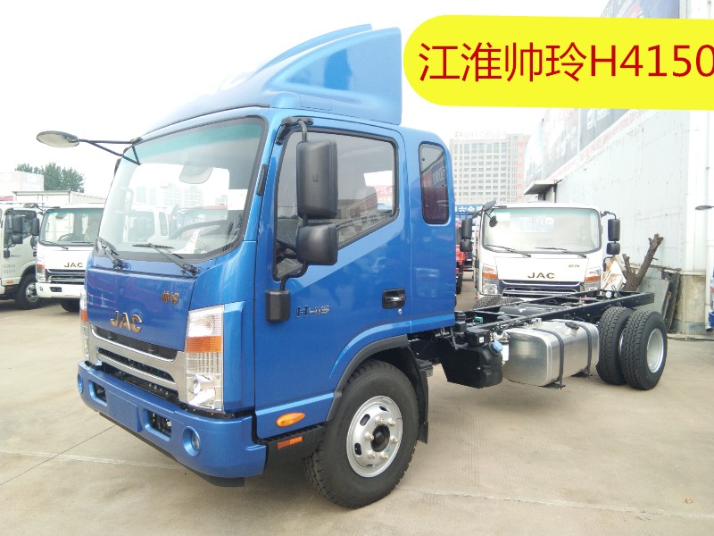 适用于江淮骏铃v6 v5 v3货车脚垫江淮帅铃h330康玲h1轻卡全包围货车