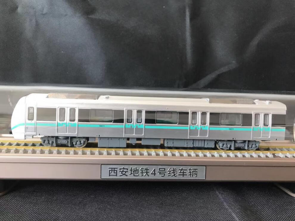 中国地铁模型1:68西安地铁4号线车辆模型原厂静态列车模型展品礼品