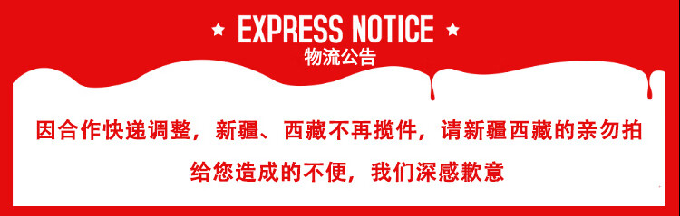 非洲鹰折叠桌餐桌家用简易小户型折叠桌椅组合长方形吃饭桌子摆摊长条桌 深木纹长条桌一桌四椅