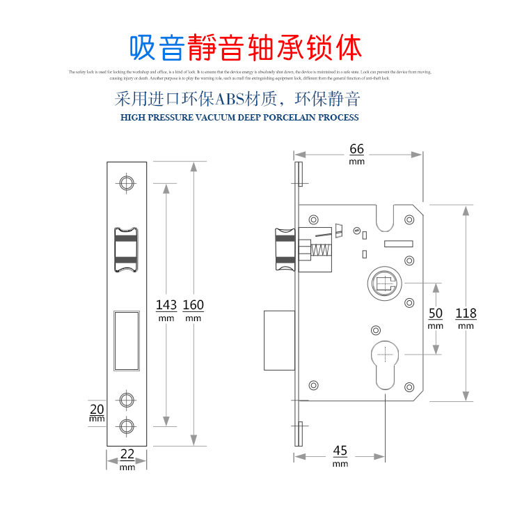 静音门锁室内卧室房门锁磁吸门锁磁力锁家用实木门锁具把手通用型