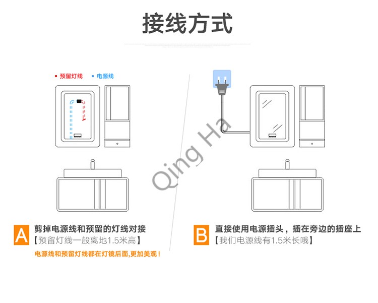 朗域魔镜浴室智能镜led灯镜防雾蓝牙音乐卫生间壁挂除